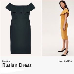 🌈SALE🌈 Aritzia Midi bodycon dress